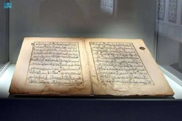 Jeddah: rari manoscritti del Corano in mostra alla Biennale di arte islamica