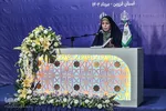 مرحله استانی چهل‌‌و‌ششمین مسابقات قرآن در قزوین