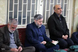 مراسم ترحیم مرحوم یعقوب منصوری پدر کریم منصوری قاری ممتاز و بین المللی کشور
