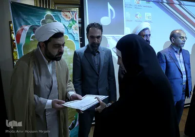 همایش «مربیان حفظ قرآن کریم» یزد
