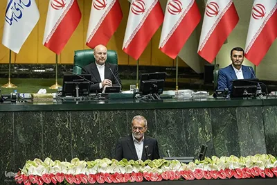 تحلیف چهاردهمین دوره ریاست جمهوری ایران