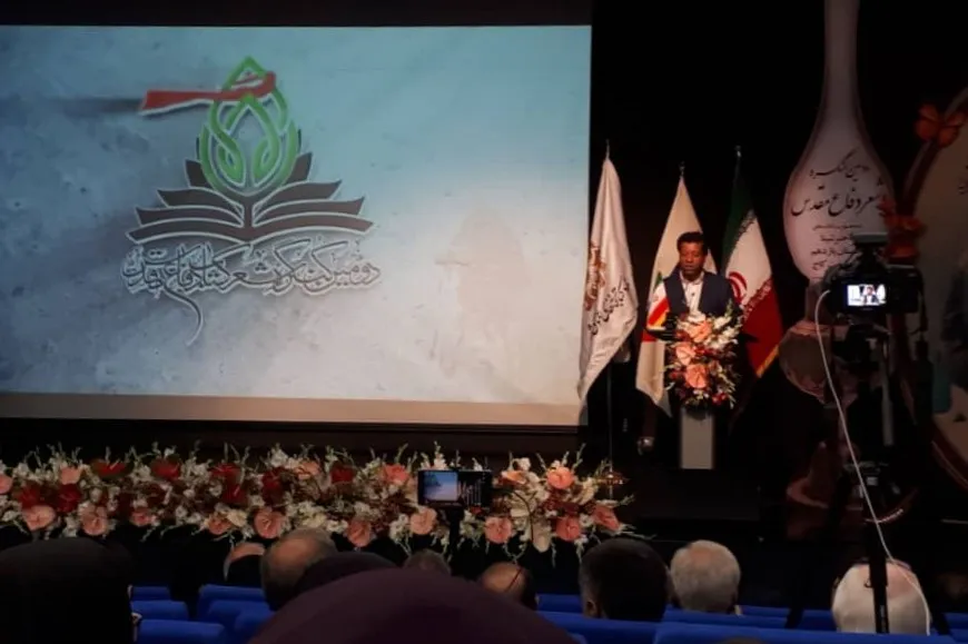 ۴ ویژگی شعرا در قرآن/ اختتامیه کنگره کتاب شعر دفاع مقدس