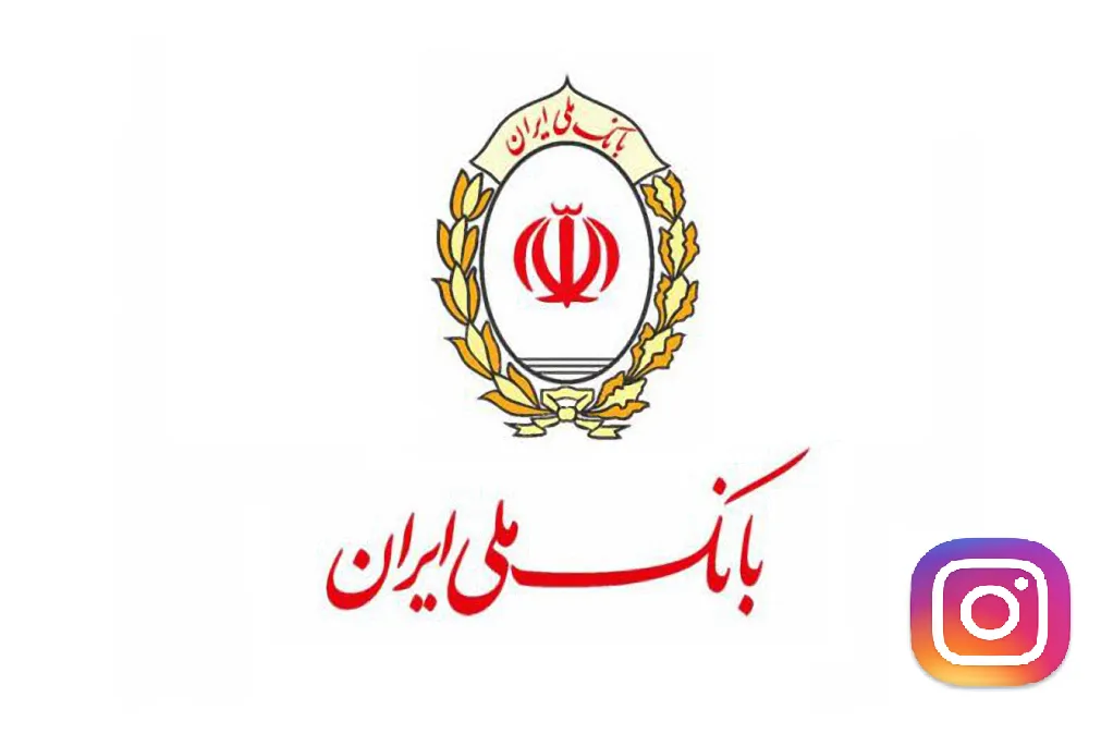 قرعه‌کشی مسابقه اینستاگرامی «ملی شو» برگزار می‌شود