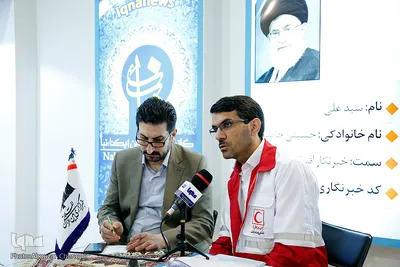 نشست «بررسی تبعات پاکسازی قومی در میانمار» در غرفه ایکنا