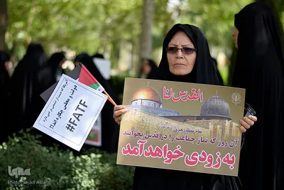 راهپیمایی روز جهانی قدس در اصفهان