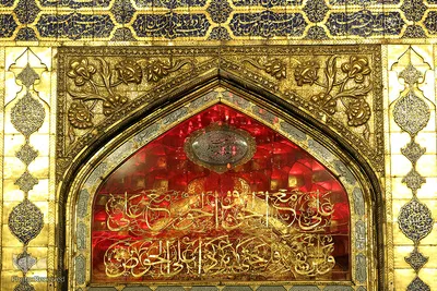 حرم نورانی مولی الموحدین، حضرت علی(ع) در نجف اشرف