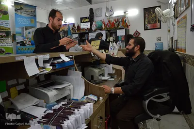 ازدحام در دفاتر زیارتی در آستانه اربعین حسینی / قم