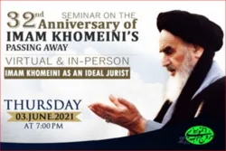 Taro A Birnin Landan Mai Taken (Imam Khomeini Malami Abin Koyi) Wanda Zai Hada Masana Musulmi Da Kiristoci