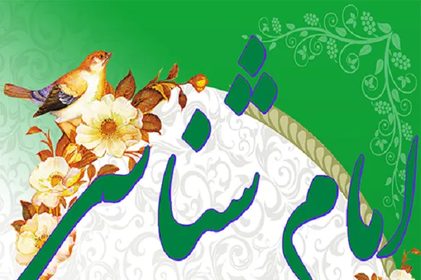 دوره «منادیان توحید» در بیت‌النور استان البرز برپا شد