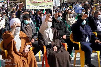 مراسم یوم الله 13 آبان در شهرکرد‎‎