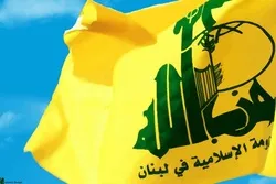Ang Hezbollah Nagbigay Diin sa Pagtulong para sa Palestino na Paglaban