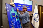 رونمایی از پوستر جشنواره شعر باران