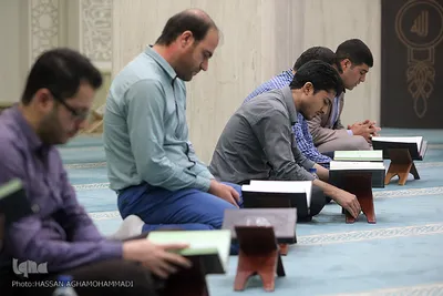 مسابقات قرآن قوه قضائیه 