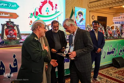 یازدهمین کنگره شعر فرهنگیاران سپاه
