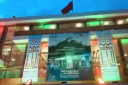Lancement des festivités célébrant 