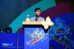 آیین افتتاحیه سی و پنجمین جشنواره بین‌المللی فیلم‌های کودکان و نوجوانان