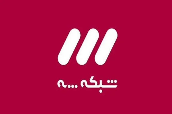 شبکه سه هر روز طنز پخش می‌کند