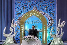 محمد رضا پورزرگری، قاری بین المللی قرآن کریم