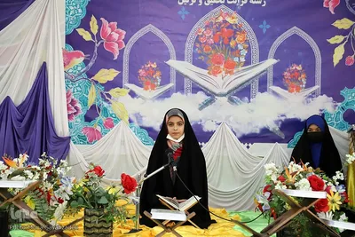مرحله نهایی مسابقات قرآن دانش آموزان خوزستان