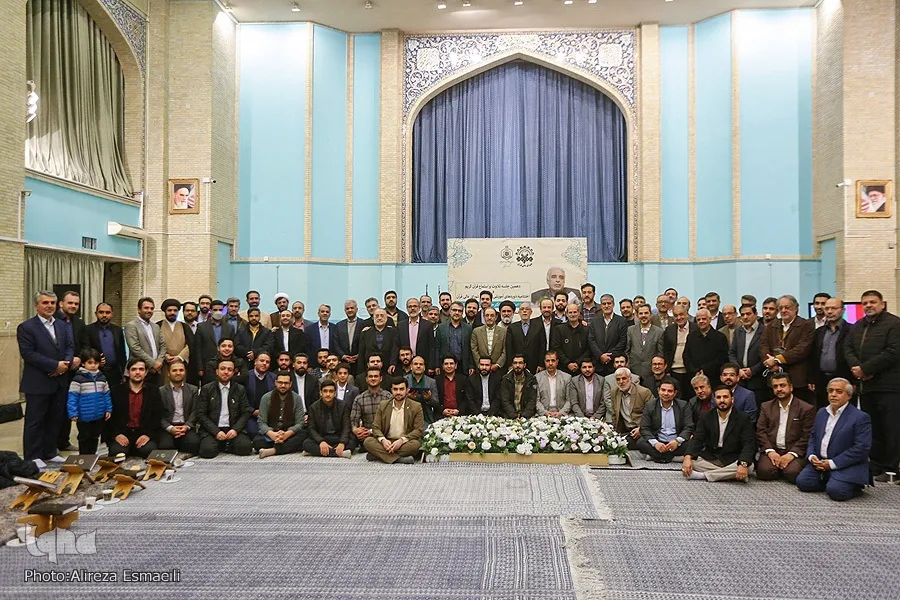 گرامیداشت یاد «محمدعلی لسانی‌فشارکی» در شورای عالی قرآن + عکس
