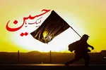 اربعین می‌تواند نقطه آغاز یک تحول اخلاقی در زندگی انسان باشد