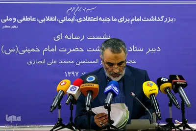 حجت الاسلام و المسلیمن محمد علی انصاری دبیر ستاد بزرگداشت امام خمینی (ره)