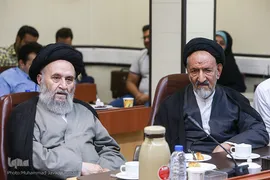 مراسم رونمایی از کتاب «مهر و ماه»