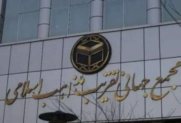 Wanazuoni wa Kishia na Kisunni  wapongezwa kwa kuunga mkono Uongozi wa Kiislamu Iran