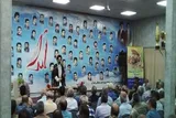 مراسم بزرگداشت شهید چمران در کاشان برگزار شد