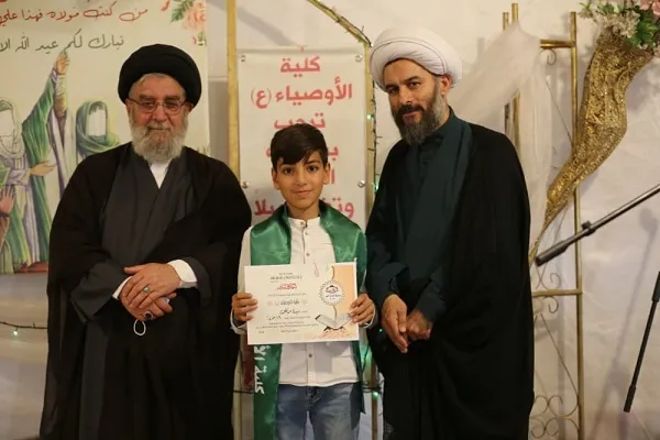 بالصور...إفتتاح فرعين جديدين لكلية الأوصياء(ص) في لبنان