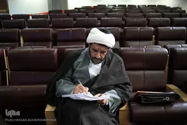 مراسم افتتاحیه ششمین کنفرانس الگوی اسلامی ایرانی پیشرفت 