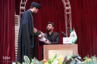 مرحله استانی چهل و پنجمین دوره مسابقات قرآن کریم در قزوین‎‎