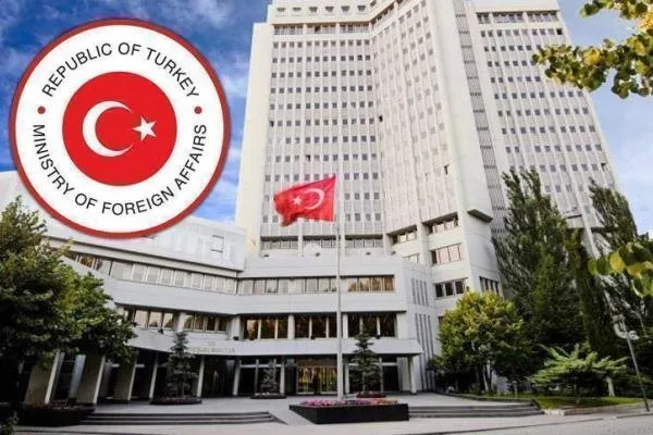 Türkiye'den İran'daki terör saldırısına kınama