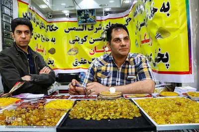 بازار گرم سنگ تراشان نوزدهم فروردین 