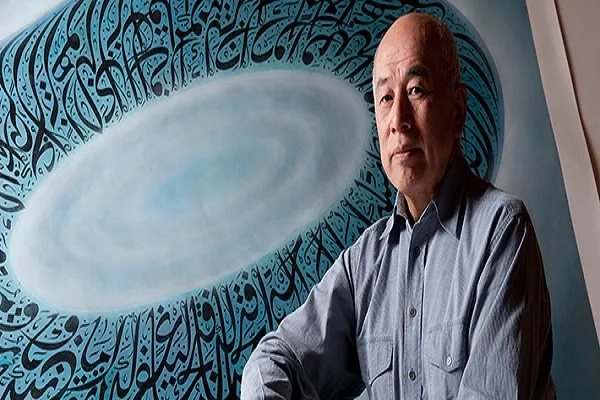 Japón: Un verdadero maestro de la caligrafía islámica