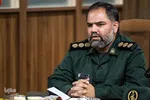 نشست خبری هفته دفاع مقدس استان فارس‎‎
