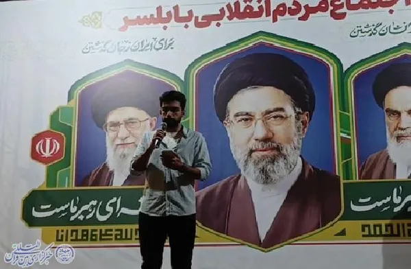 هشتاد و دومین راهپیمایی بزرگ بابلسر در استقبال از رهبری جدید
