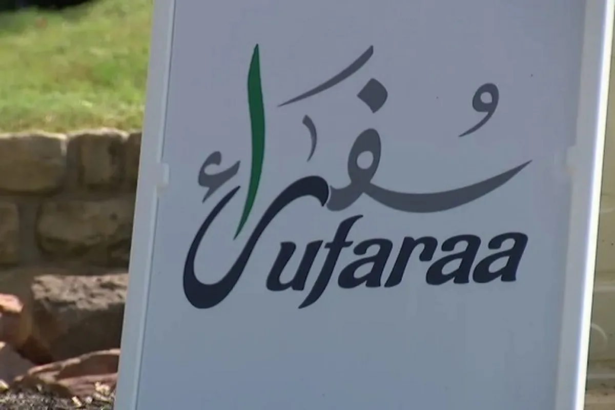 Waislamu Texas walengwa katika tukio la Chuki dhidi ya Uislamu