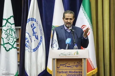 همایش «تقدیر از مفاخر قرآنی استان تهران» در دانشگاه تربیت مدرس