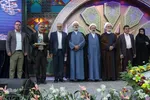 آیین اختتامیه مرحله نهایی سی‌و‌سومین جشنواره قرآن و عترت دانشگاه فرهنگیان