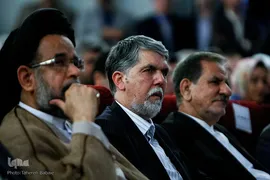 آئین تودیع و معارفه وزیر فرهنگ و ارشاد
