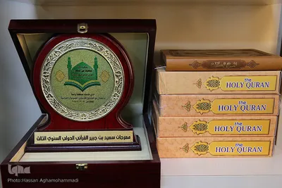 دارالقرآن آستان حسینی؛ مناره‌ای برای ترویج قرآن در شهر مقدس کربلا