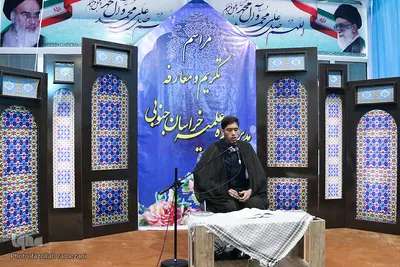 مراسم تودیع و معارفه حجت الاسلام محسن مشرفی و حجت الاسلام مجید نصیرایی
