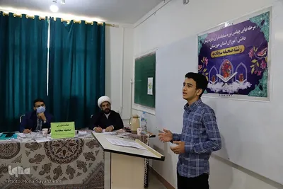مرحله نهایی مسابقات قرآن دانش آموزان خوزستان