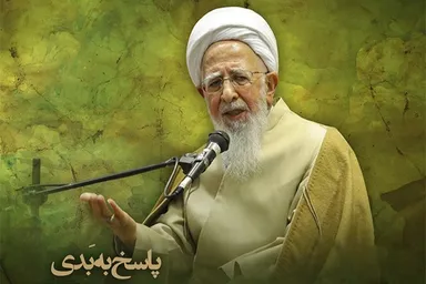 فتوتیتر | پاسخ به بدی