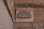 مسجد کبود تبریز، نگین فیروزه جهان اسلام