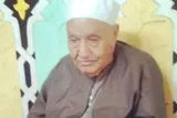 پیام تسلیت وزیر اوقاف مصر در پی درگذشت مسن‌ترین قاری استان غربيه