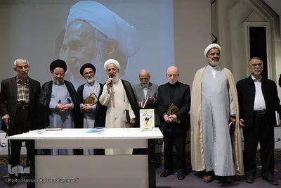 دومین کنگره ملی غدیر بزرگداشت آیت الله سید مرتضی عسگری