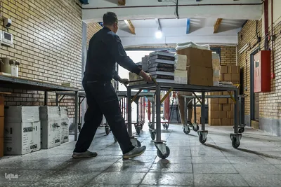 مرکز فرهنگ و مطالعات گسترش