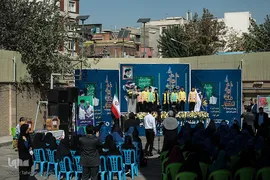 مراسم زنگ عاطفه‌ها